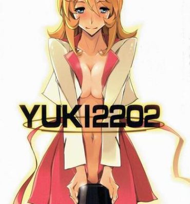 Cuzinho YUKI2202- Space battleship yamato hentai Colombia
