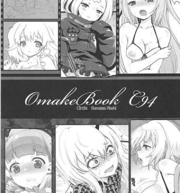 Lesbian Omake Book C94- Fate grand order hentai Gay Cock