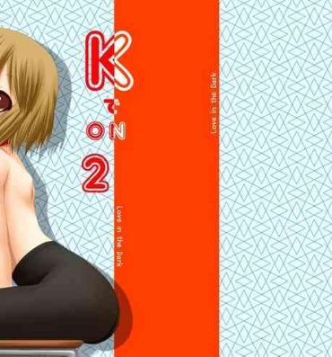Soft KでON2- K on hentai Ladyboy