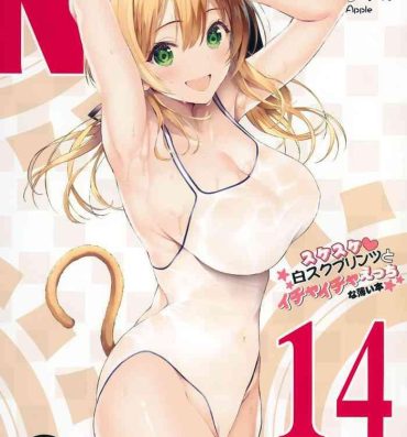 Tied N,s A COLORS #14- Kantai collection hentai Hardcore Porno