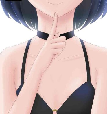 Real Amature Porn Our secret- Black clover hentai Negao