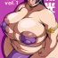 Pica Raikou Maman VS VOL.1- Fate grand order hentai Breasts