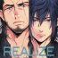 Mother fuck REALIZE- Final fantasy xv hentai Shaved