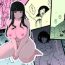 Gostosa [Senaka] Giri no Ane to no 7-kakan Seikatsu – 5 (Jou)- Original hentai Teen Porn