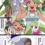 Jizz Slave Ball Sennou- Pokemon | pocket monsters hentai Gostosa
