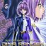 Officesex Tokubou Sentai Dina Ranger "Vol.2 Special Edition" Casero