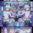 Couples Twins and Late Night Bonus Stage- Blue archive hentai Groupsex
