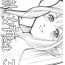 Crossdresser Aan Megami-sama Vol.31- Ah my goddess hentai Pussylicking
