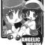 Pussy Play ANGELIC VISION- Angelic layer hentai Bigcocks