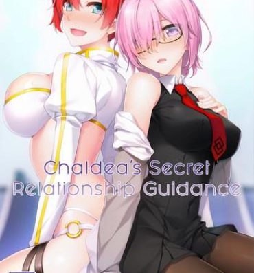 Huge Boobs Chaldea Himitsu no Renai Shidou | Chaldea's Secret Relationship Guidance- Fate grand order hentai Hot Girl Pussy