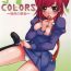 Sex Pussy COLORS- Pretty cure hentai Yes precure 5 hentai Bareback