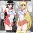 Xxx Compilation Black Dog color- Sailor moon hentai Porn