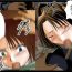 Anal Gape [Crimson Comics] Sen no Yokubou Colored (Jap) Part Two- Final fantasy x 2 hentai Final fantasy hentai Gay Oralsex