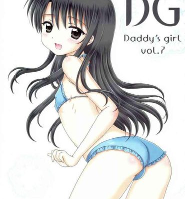 Young Men DG – Daddy’s Girl Vol. 7- Original hentai Best Blowjob