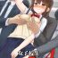 Play Joshikousei Shuudan Chikan Densha 4- Original hentai Classy