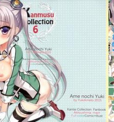 Girlsfucking Kanmusu Collection 6- Kantai collection hentai Ex Girlfriend
