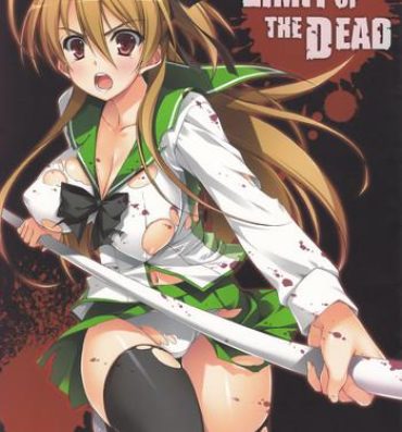 Jeans LIMIT OF THE DEAD- Highschool of the dead hentai Angel beats hentai Satin