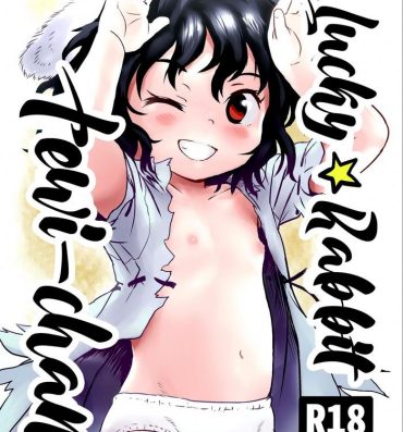 Gay Cash Lucky Rabbit Tewi-chan!- Touhou project hentai Asia