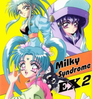 Hiddencam Milky Syndrome EX2- Sailor moon hentai Tenchi muyo hentai Ghost sweeper mikami hentai Ng knight lamune and 40 hentai Mother fuck