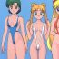 Free Rough Sex Porn Moon Child- Sailor moon hentai Publico