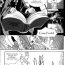 Gay Theresome Tadashii Akuma no Damashi Kata. | The Correct Way To Trick A Demon.- Fullmetal alchemist hentai Gay Theresome