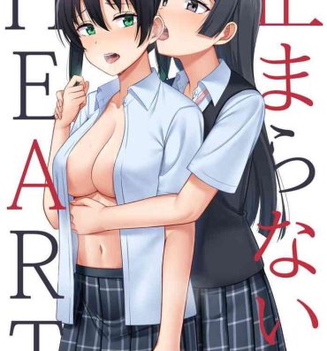 Ametur Porn Tomaranai HEART- Love live nijigasaki high school idol club hentai Big Pussy