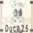 Couple Sex Duca 2.5- Digimon adventure hentai Adult