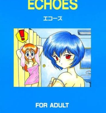 Bound Echoes- Neon genesis evangelion hentai Sailor moon hentai Gundam hentai Victory gundam hentai Cruising