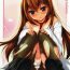 Amateur Porn Holyday and more- Steinsgate hentai Chilena