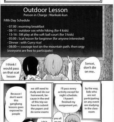 Jerkoff Manami Sensei no Kougaigakushuu Ch. 6 | Manami Sensei's Outdoor Lesson Ch. 6 Actress