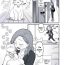 Chat OL no Onee-san to Neko no Hanashi | Office Lady and Cat- Original hentai Boyfriend