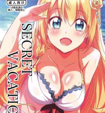 Group SECRET VACATION- Princess connect hentai Trimmed