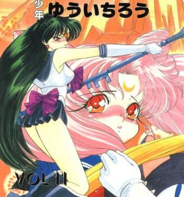 Webcamsex Shounen Yuuichirou Vol. 11- Sailor moon hentai HD