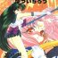 Webcamsex Shounen Yuuichirou Vol. 11- Sailor moon hentai HD