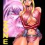 Outdoor ZONE 15- Final fantasy viii hentai Nipples