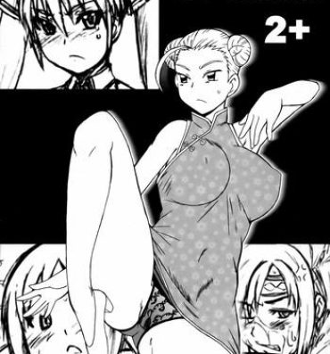 Doctor Sex Copy-shi Soushuuhen 2+- Dream c club hentai Takamare takamaru hentai Issho ni training hentai Threesome