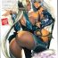 Hot Naked Girl [Homare] Ma-Gui -DEATH GIRL- Felle & Roey Hen (COMIC Anthurium 2016-09) [English] [Mederic64] [Digital] Bitch