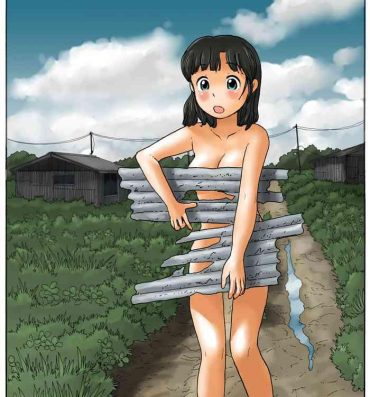 Gaping [Awatake (Hirotake Awataka)] Soto ni Deta Ryouko-san wa | Ryoko-san Who Went Outside (Mysterious Posts series #6) [English]- Original hentai Amateursex