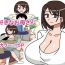 Interview Daisuki na Okaa-san- Original hentai Stepson