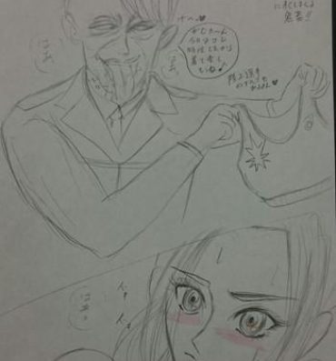 Family Roleplay Gabi-chan is trapped in the temptation of Marley attention- Shingeki no kyojin hentai Real Couple