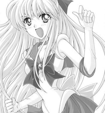 All Gisei to Inori wo…- Sailor moon hentai Putaria