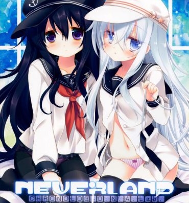 T Girl Neverland- Kantai collection hentai Exposed