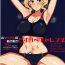 Ameteur Porn Okay-san no Nukinuki Dosukebe Challenge- Girls und panzer hentai Wanking
