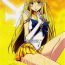 Highschool SAILOR VENUS- Sailor moon | bishoujo senshi sailor moon hentai Amature Sex Tapes