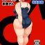 Fucking Hard [TK Jesus (Takeyama Shimeji)] Pocha Onapetto Honda-san Mousou Happyoukai-hen [Digital]- Original hentai Great Fuck