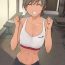 De Quatro Ikken Yasashisou na Personal Gym no Trainer-san ni Karada o Ijimenukareru Hanashi | A Seemingly Gentle Personal Trainer Gives My Body a Rough Workout- Original hentai Naked